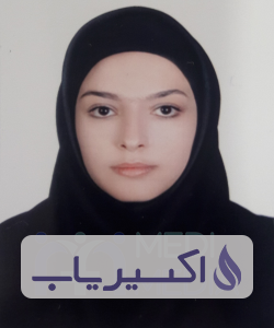 دکتر زهرا آشیان