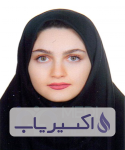 دکتر تارا محمدی