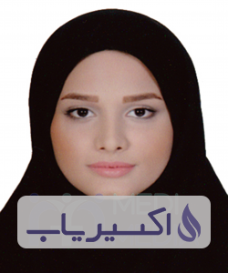 دکتر بهاره براتی