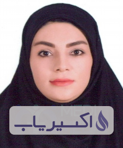 دکتر مریم الهیاری