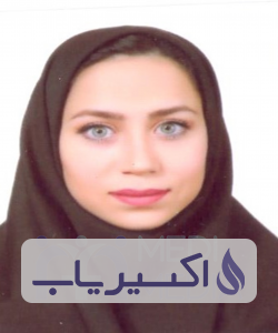 دکتر پریناز پورمشرفی