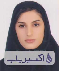 دکتر سارا آچنگان