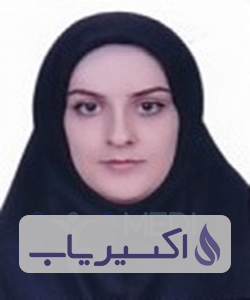 دکتر عارفه راثی وایقان