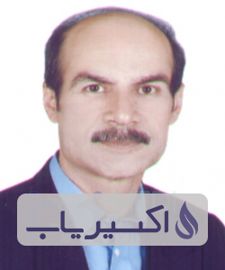 دکتر فرامرز مقدم زاده تهرانی