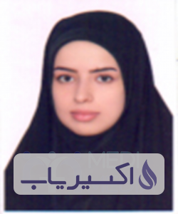 دکتر مینا ذاکری