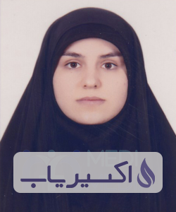 دکتر عذرا حاجی محمدی