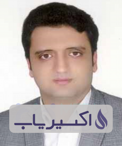 دکتر محمد امین قره خانی