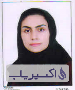 دکتر فریما حیدری