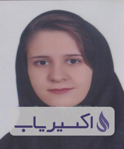 دکتر مهسا کبیری سامانی