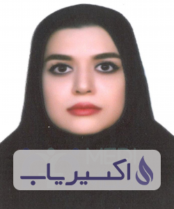 دکتر نسترن صادقی سراب قنبری