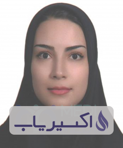 دکتر سعیده بهرامی مشعوف
