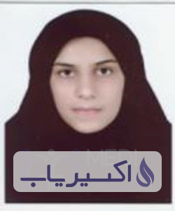 دکتر فاطمه جمالیان میبدی