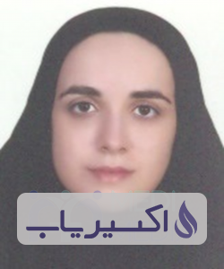 دکتر آذین شیشه ساز