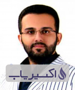 دکتر شایان رمضان پور