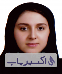 دکتر شیرین گلیکانلوی میلان