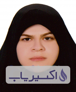 دکتر طاهره کنعانی چافی