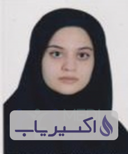 دکتر یاسمن عبدلی اسکوئی