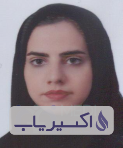 دکتر سارا گودرزیان قهفرخی