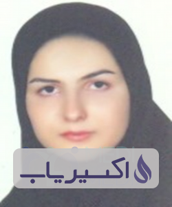 دکتر مریم اکبرزاده