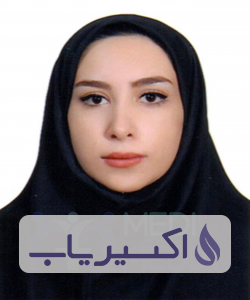 دکتر سارا شفیع زاده