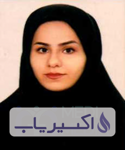 دکتر نیلوفر فخری