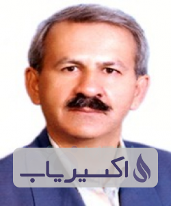 دکتر فرشاد انتصاری تطفی