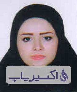 دکتر سیده زهرا کشاورزی