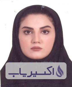 دکتر شیما خسروی ترشابی