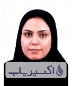 دکتر حمیده یوسف پورپهنائی