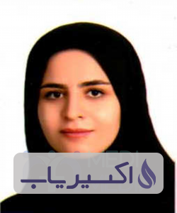 دکتر حانیه احمدی نیا