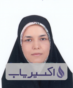 دکتر نجیبه زمانی