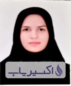 دکتر فریده همتی