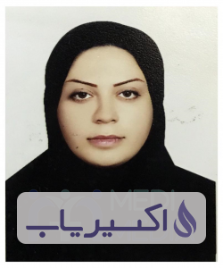 دکتر آزیتا عالم زاده گرجی