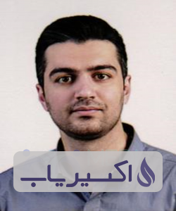 دکتر آرین کاظمی مطلق