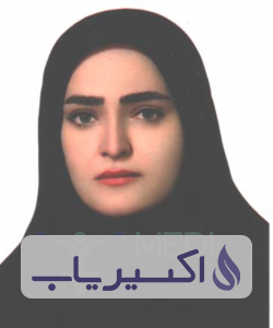 دکتر زهره محمدی متین