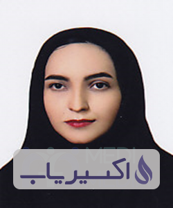 دکتر بهاره بابائی