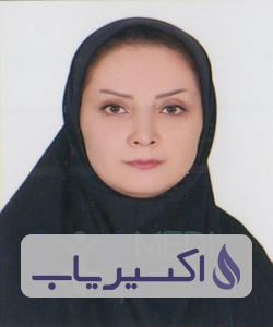 دکتر مینو سری پیشه