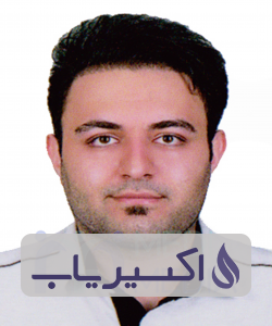 دکتر مهران امینی چرمهینی