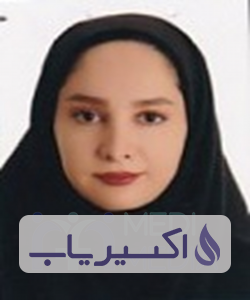 دکتر لیلا زبرجد
