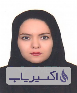 دکتر فائزه حسینی آقابیگلو