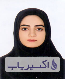 دکتر معصومه یزدان پناه