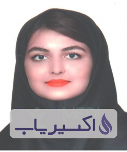 دکتر فاطمه نجفعلی پور