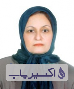 بهناز ماوندادی