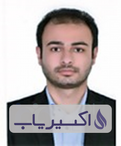 دکتر شهاب درجانی