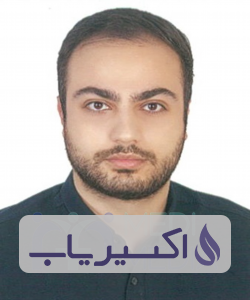 دکتر علیرضا صادقیان