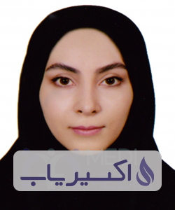 دکتر شقایق خوش گو