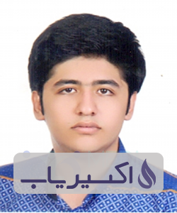 دکتر محمد امین سپهری اسگوئی