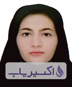 دکتر حانیه سهرابی