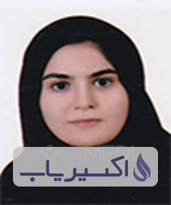 دکتر رؤیا راثی زاده