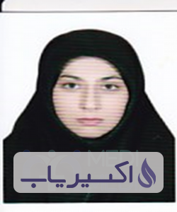 دکتر زبیده رفیعی نژاد